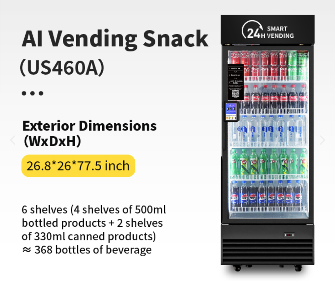 Ambient/Snack (Not Refrigerated)